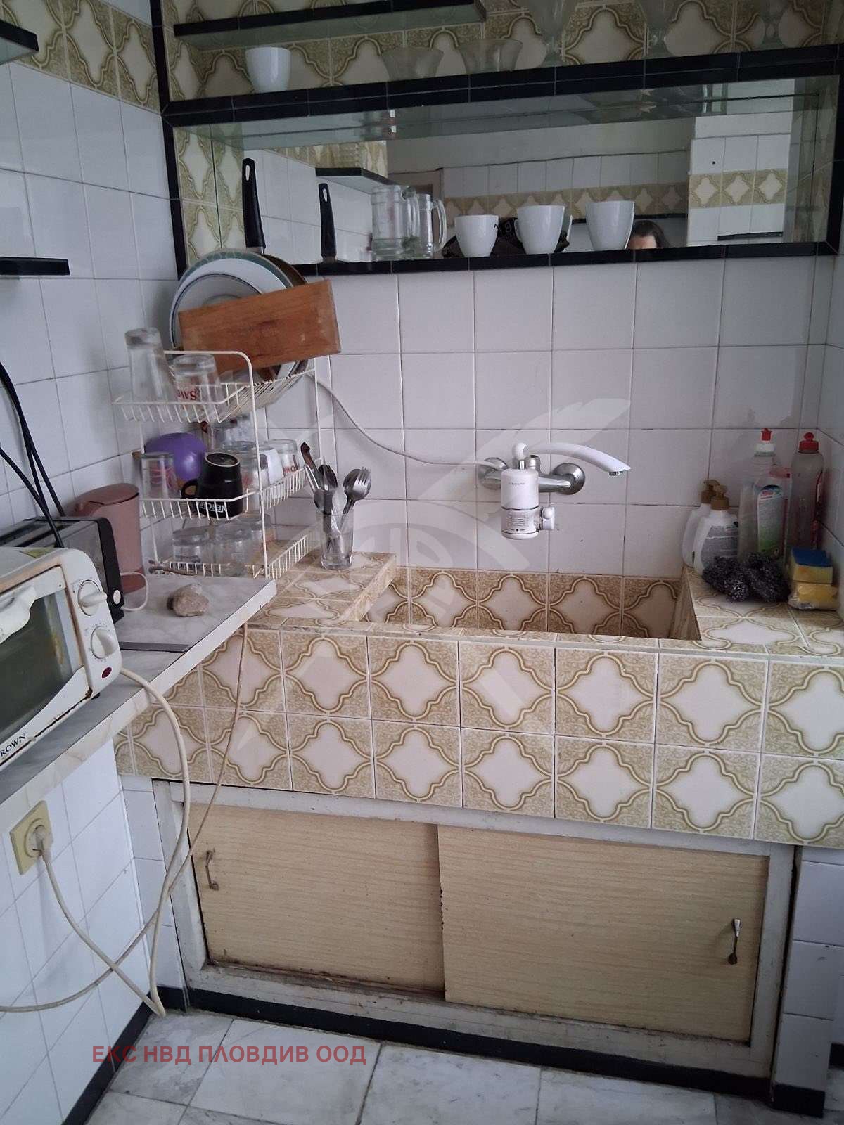 Дава под наем СТАЯ, гр. Пловдив, Център, снимка 3 - Стаи под наем - 54623801
