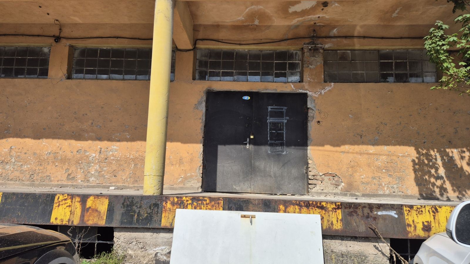 Дава под наем СКЛАД, гр. Перник, Център, снимка 5 - Складове - 54353757