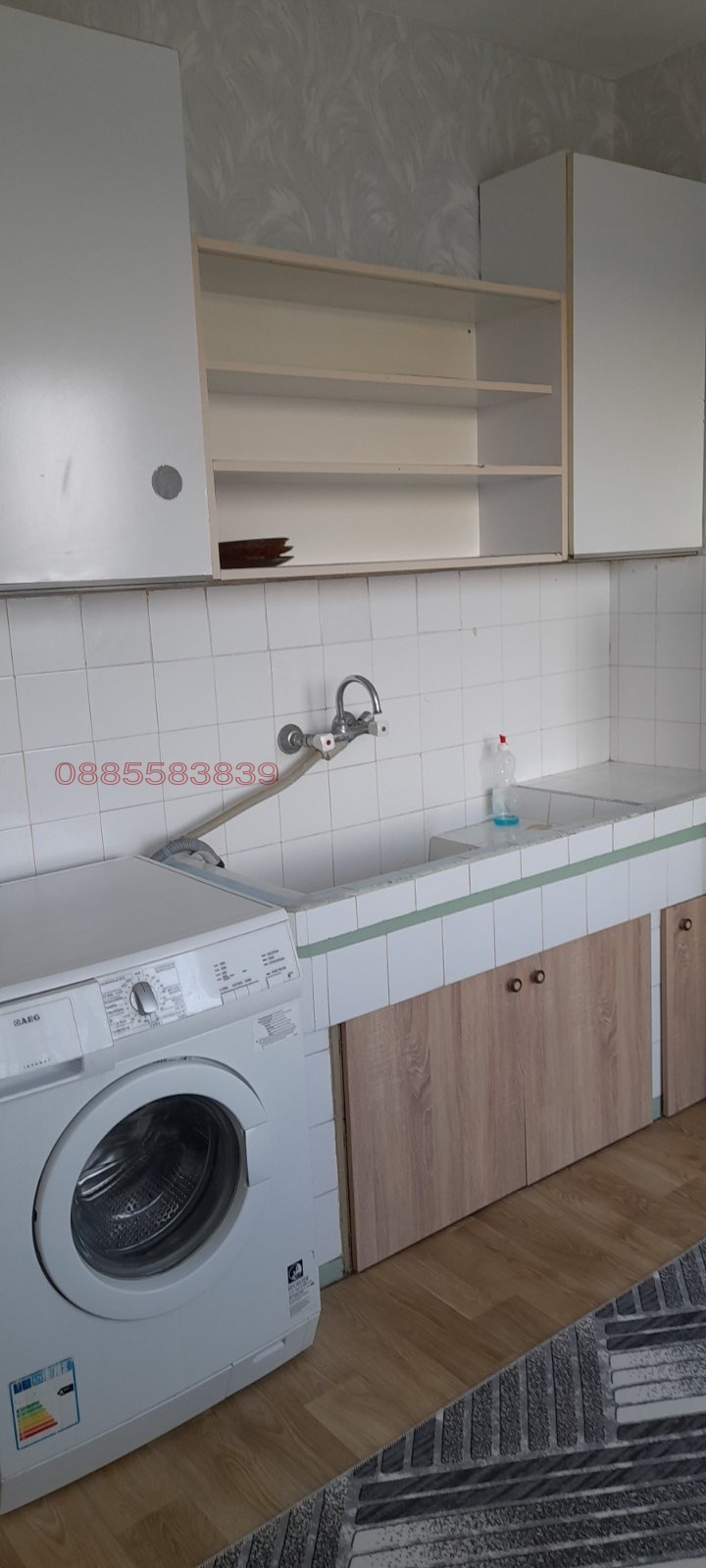 ���� ��� ���� 2-����� | Imot.bg � ����������� 3