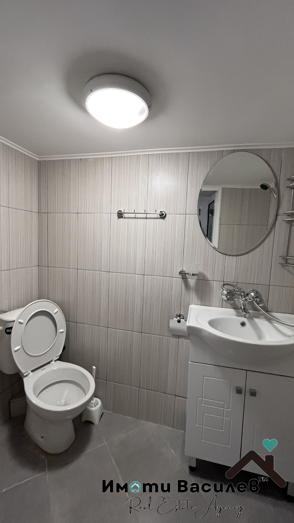 ���� ��� ���� 2-����� | Imot.bg � ����������� 6