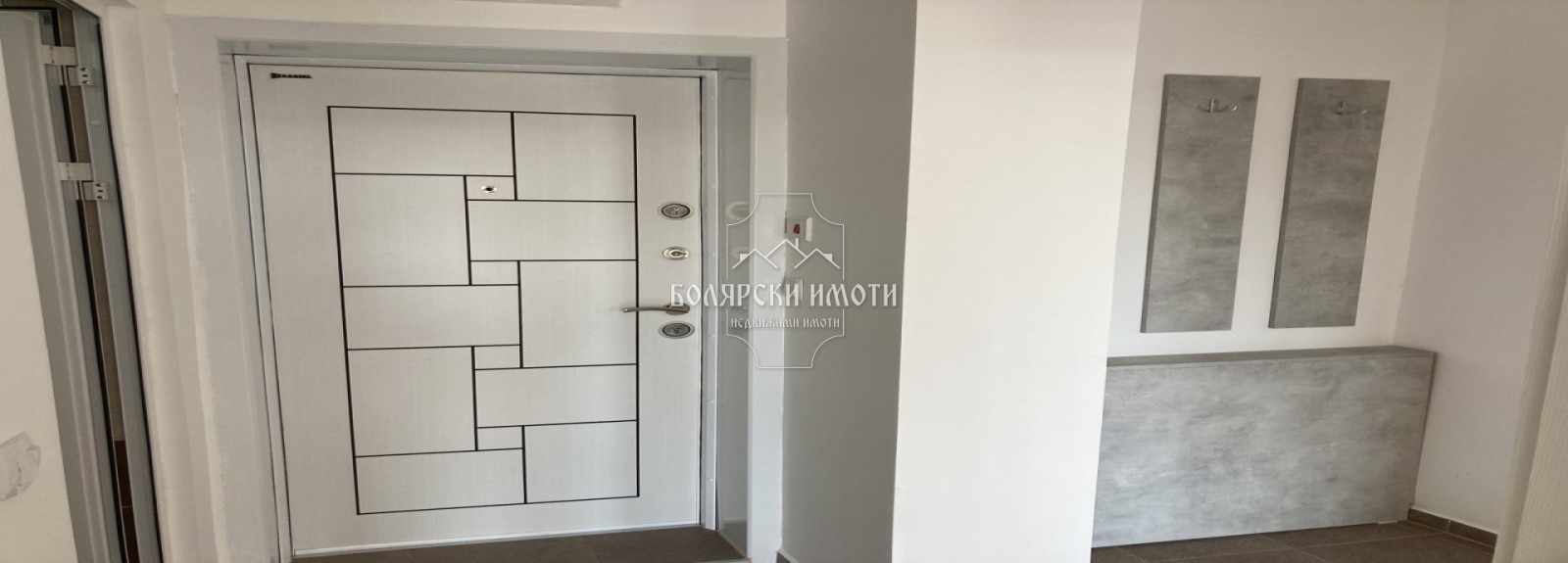 ���� ��� ���� 2-����� | Imot.bg � ����������� 8