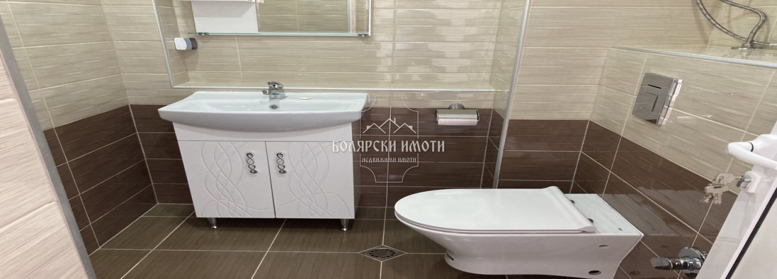 ���� ��� ���� 2-����� | Imot.bg � ����������� 10