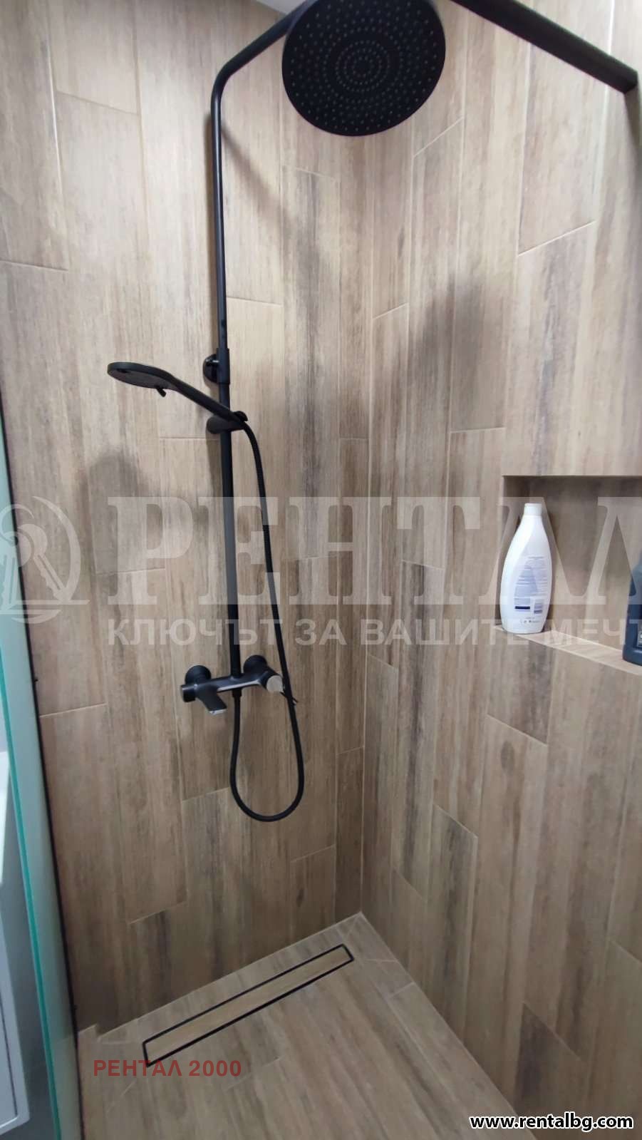 ���� ��� ���� 2-����� | Imot.bg � ����������� 12