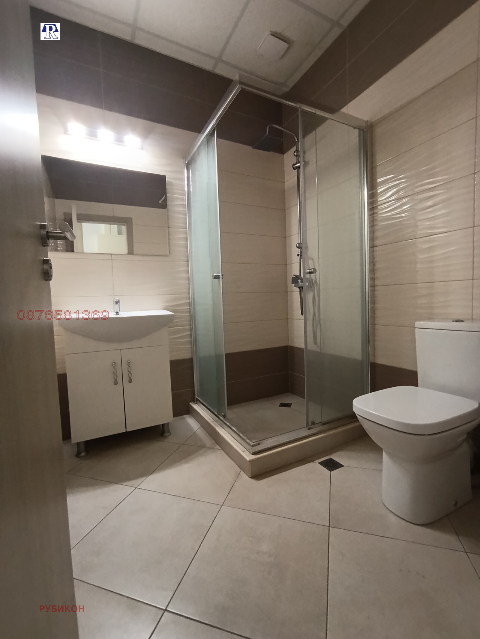 Дава под Наем ПРОМ. ПОМЕЩЕНИЕ | Imot.bg — изображение 7