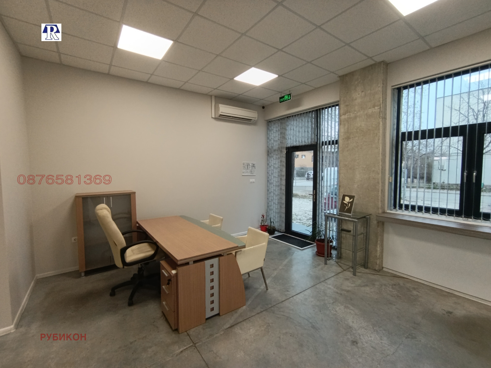 Дава под Наем ПРОМ. ПОМЕЩЕНИЕ | Imot.bg — изображение 10