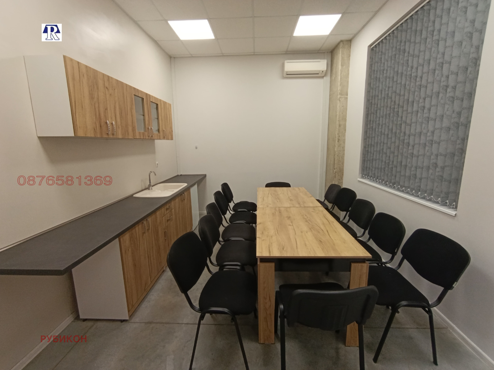 Дава под Наем ПРОМ. ПОМЕЩЕНИЕ | Imot.bg — изображение 12