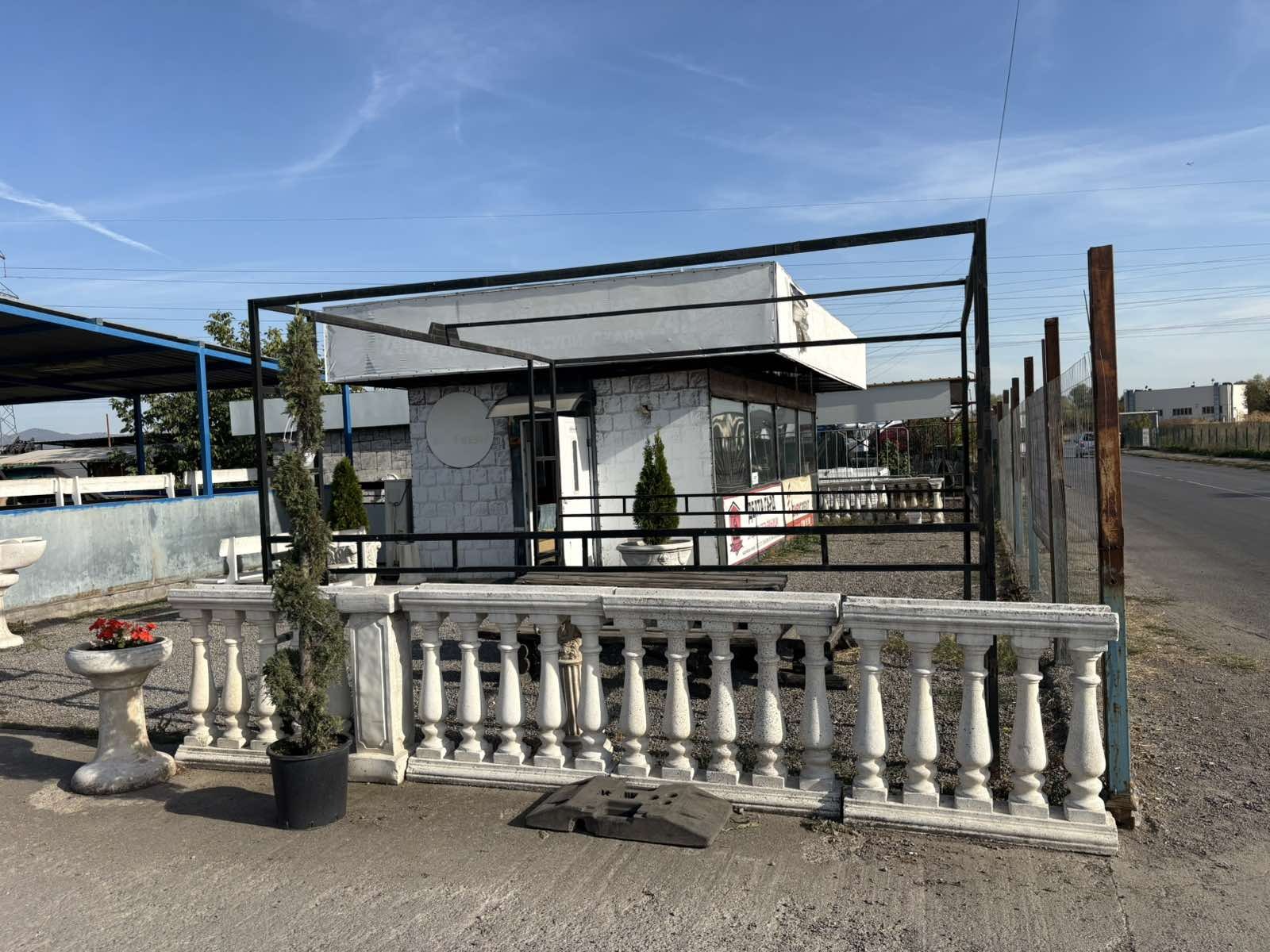 ���� ��� ���� ����. ��������� | Imot.bg � ����������� 4