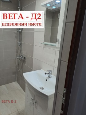    2- | Imot.bg    3