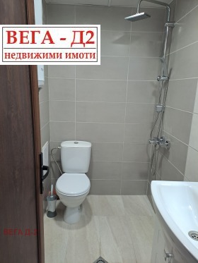    2- | Imot.bg    2