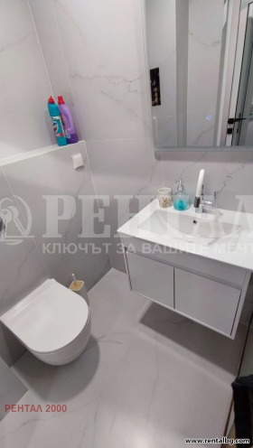 ���� ��� ���� 2-����� | Imot.bg � ����� ������ 13