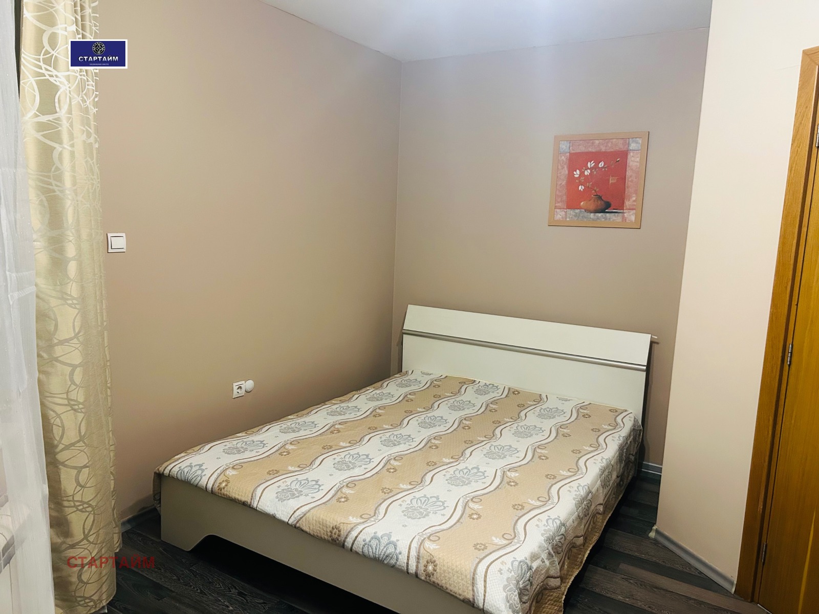 Дава под наем 2-СТАЕН, гр. София, Център, снимка 15 - Апартаменти - 53707243