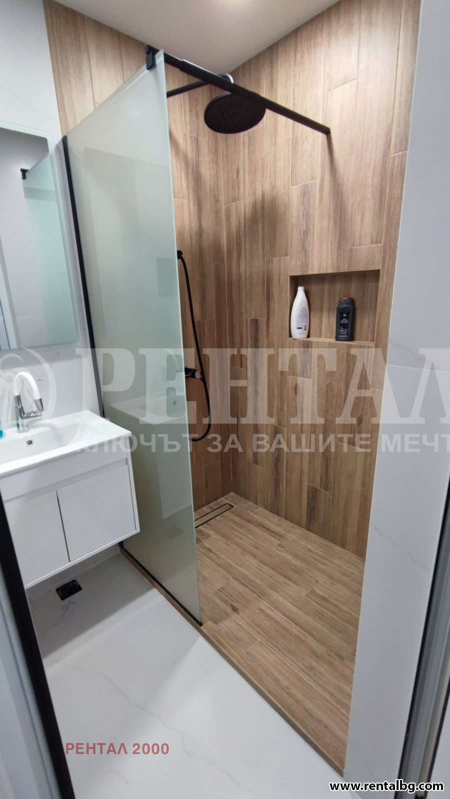 Дава под наем 2-СТАЕН, гр. Пловдив, Център, снимка 11 - Апартаменти - 56735130