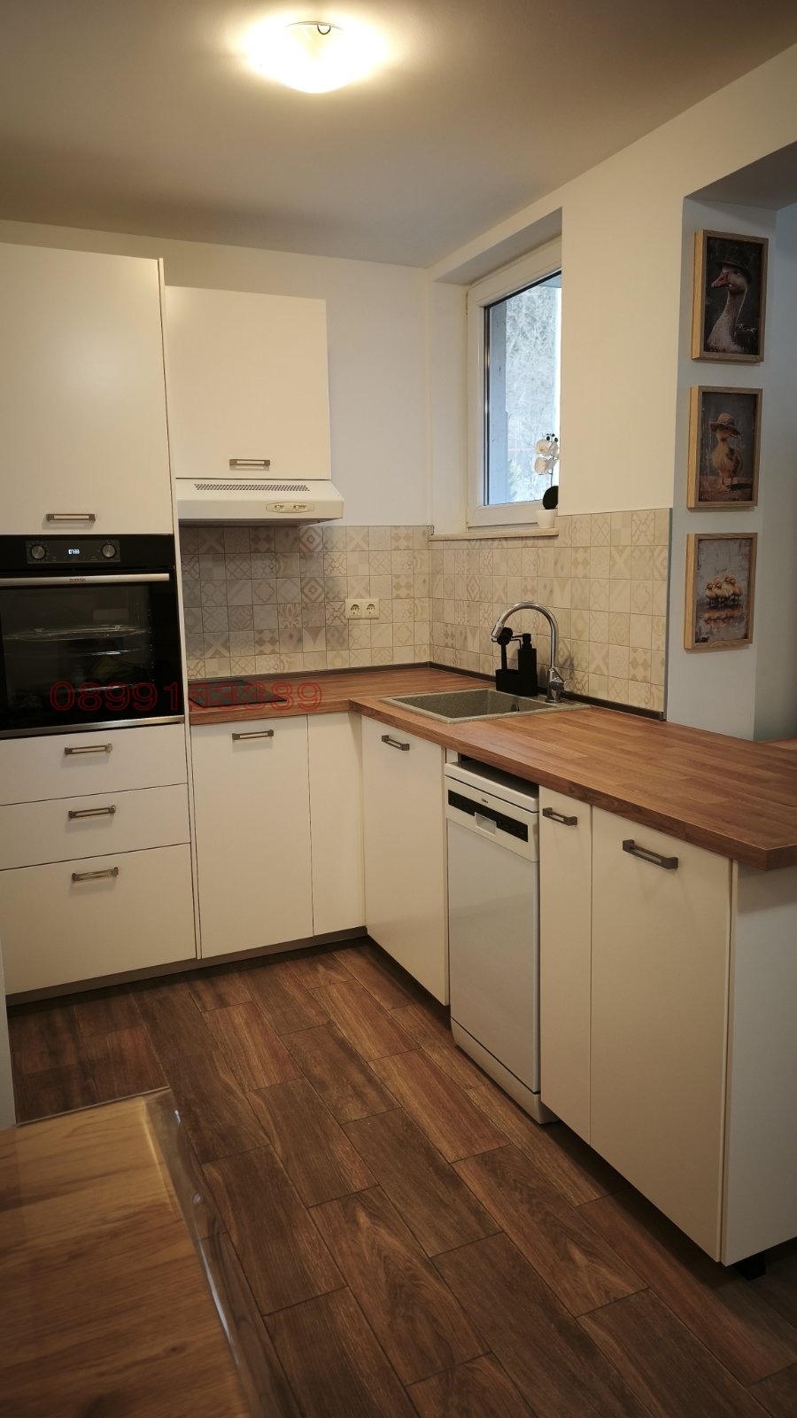 ���� ��� ���� 2-����� | Imot.bg � ����������� 6