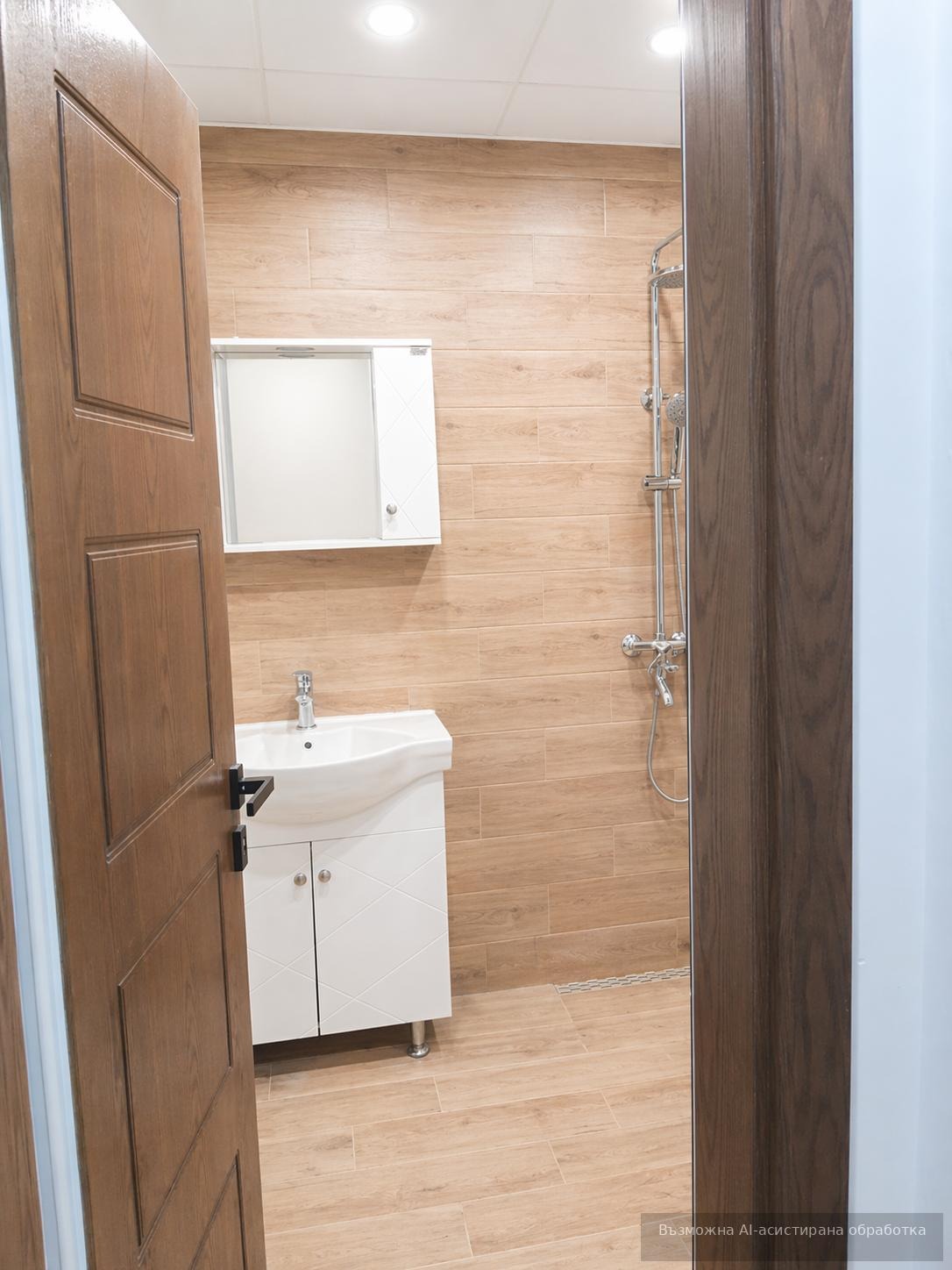 ���� ��� ���� 2-����� | Imot.bg � ����������� 7