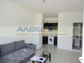 Kiralık Stüdyo