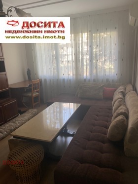 2 chambres Tri tchoutchoura - yug, Stara Zagora 1