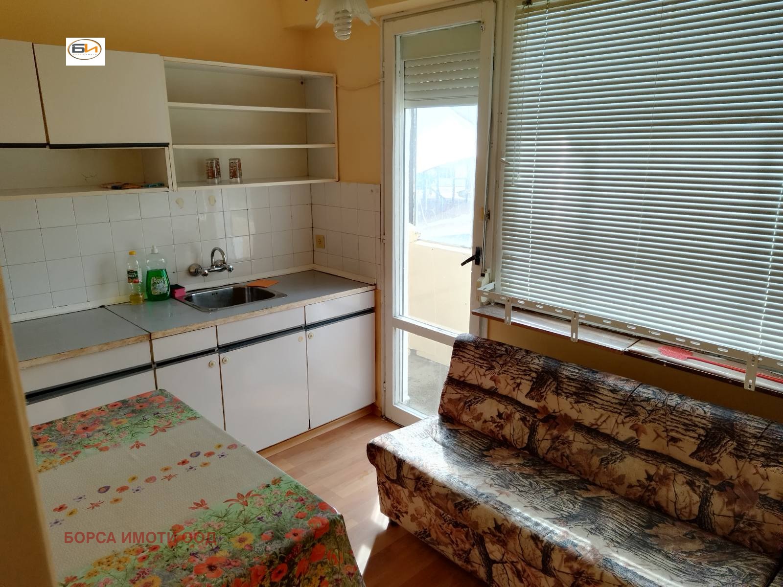 ���� ��� ���� 1-����� | Imot.bg � ����������� 2