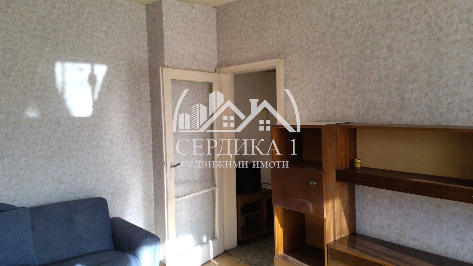 ���� ��� ���� 1-����� | Imot.bg � ����������� 2