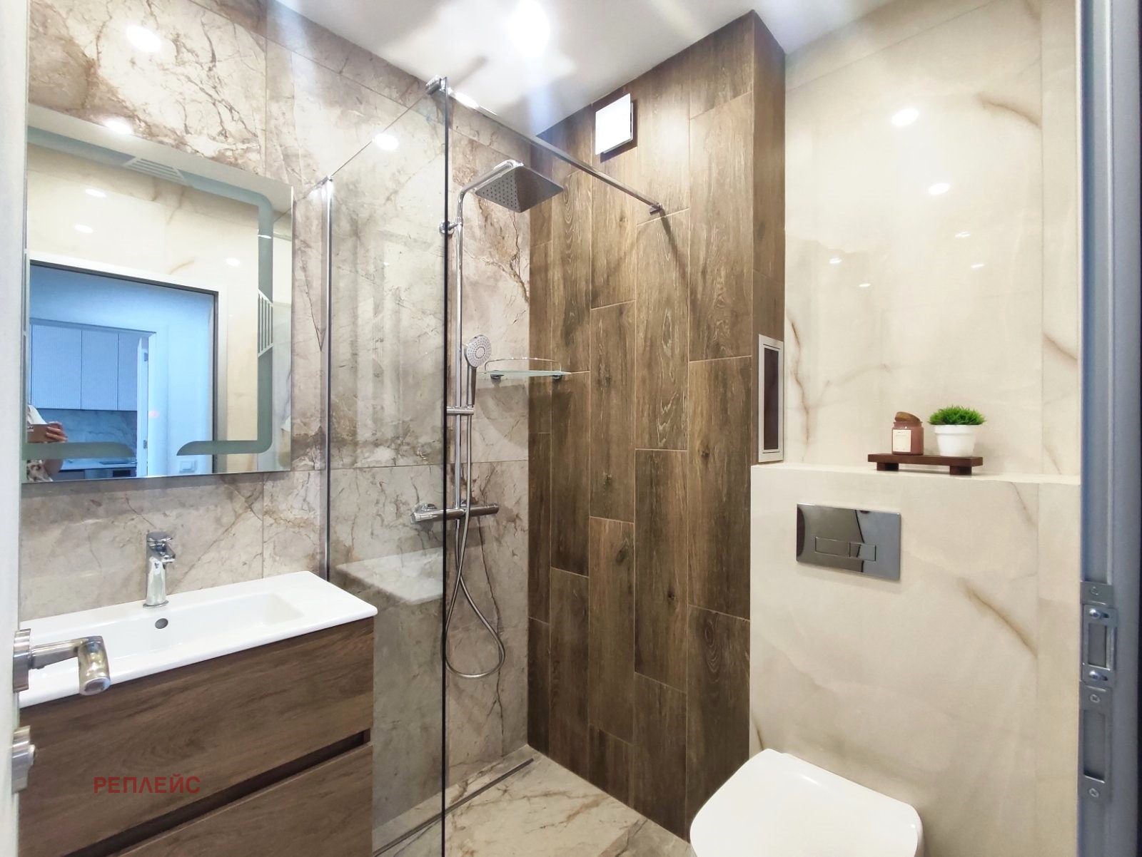 ���� ��� ���� 2-����� | Imot.bg � ����������� 5