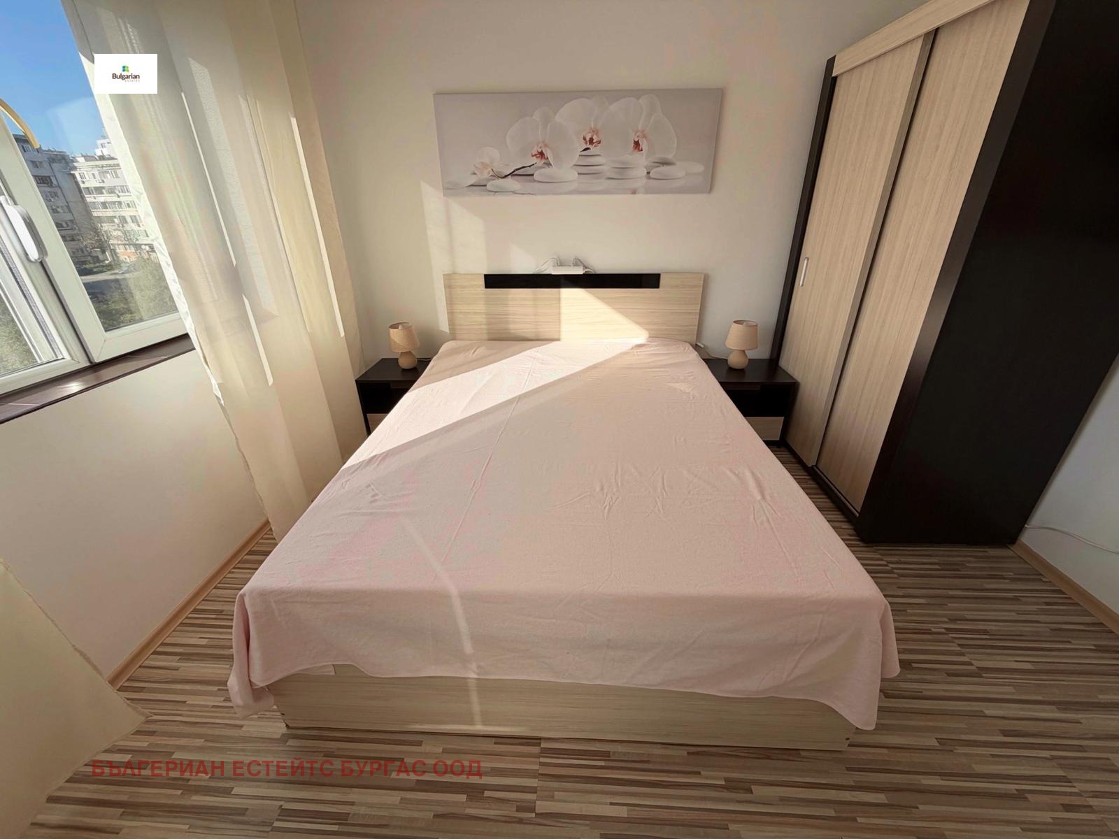 ���� ��� ���� 2-����� | Imot.bg � ����������� 2