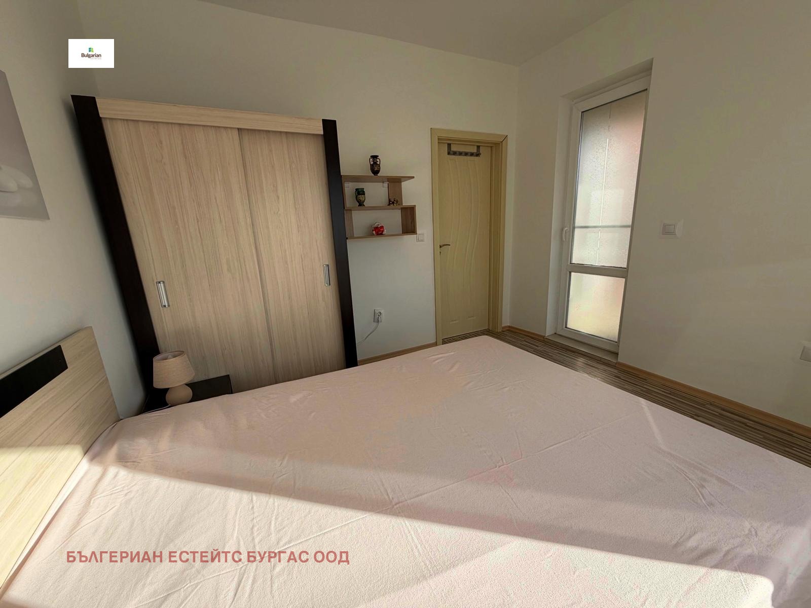 ���� ��� ���� 2-����� | Imot.bg � ����������� 11