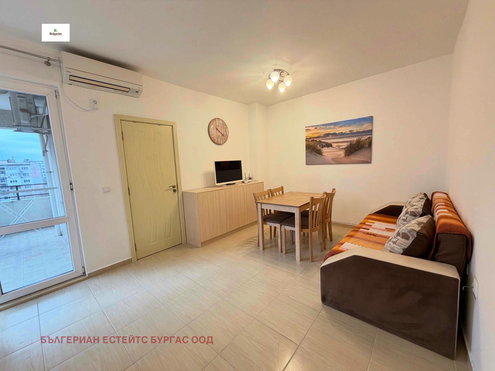 ���� ��� ���� 2-����� | Imot.bg � ����������� 4