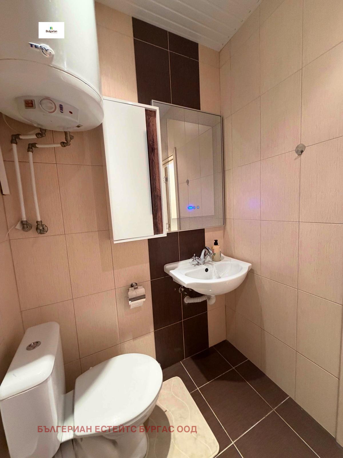 ���� ��� ���� 2-����� | Imot.bg � ����������� 12