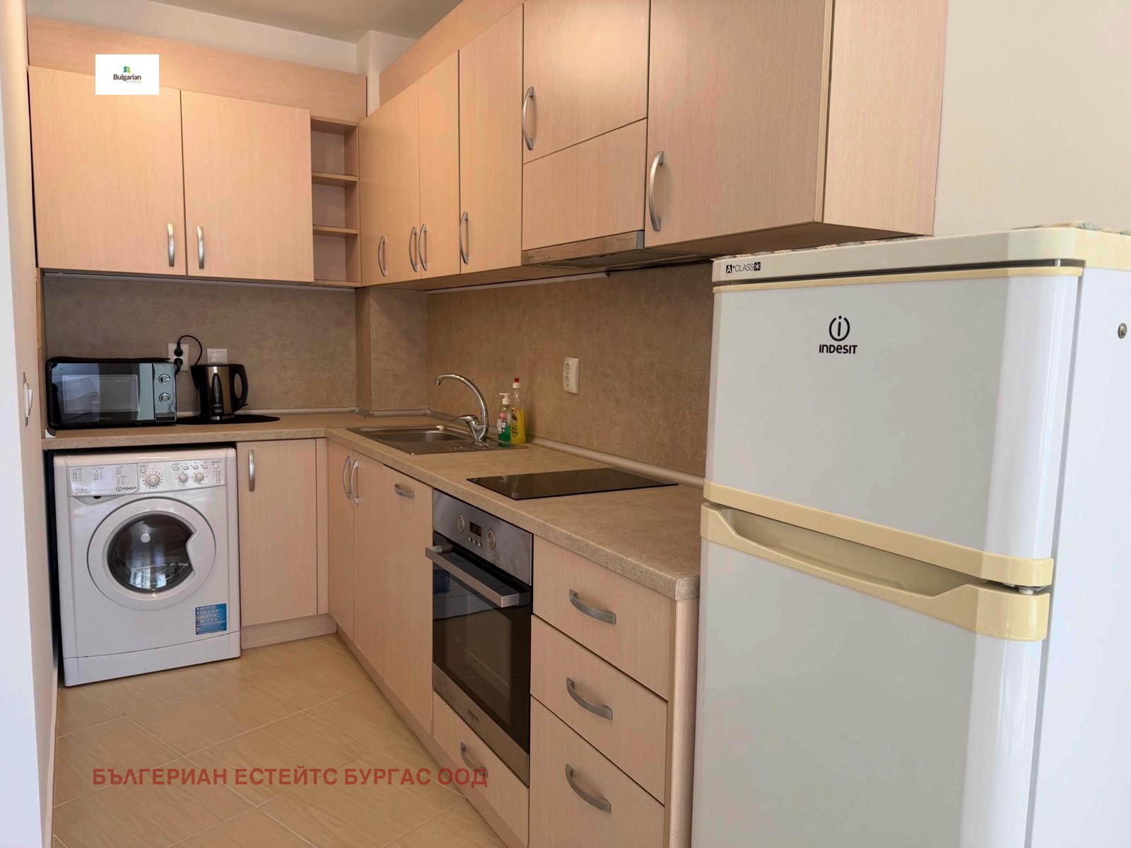 ���� ��� ���� 2-����� | Imot.bg � ����������� 7