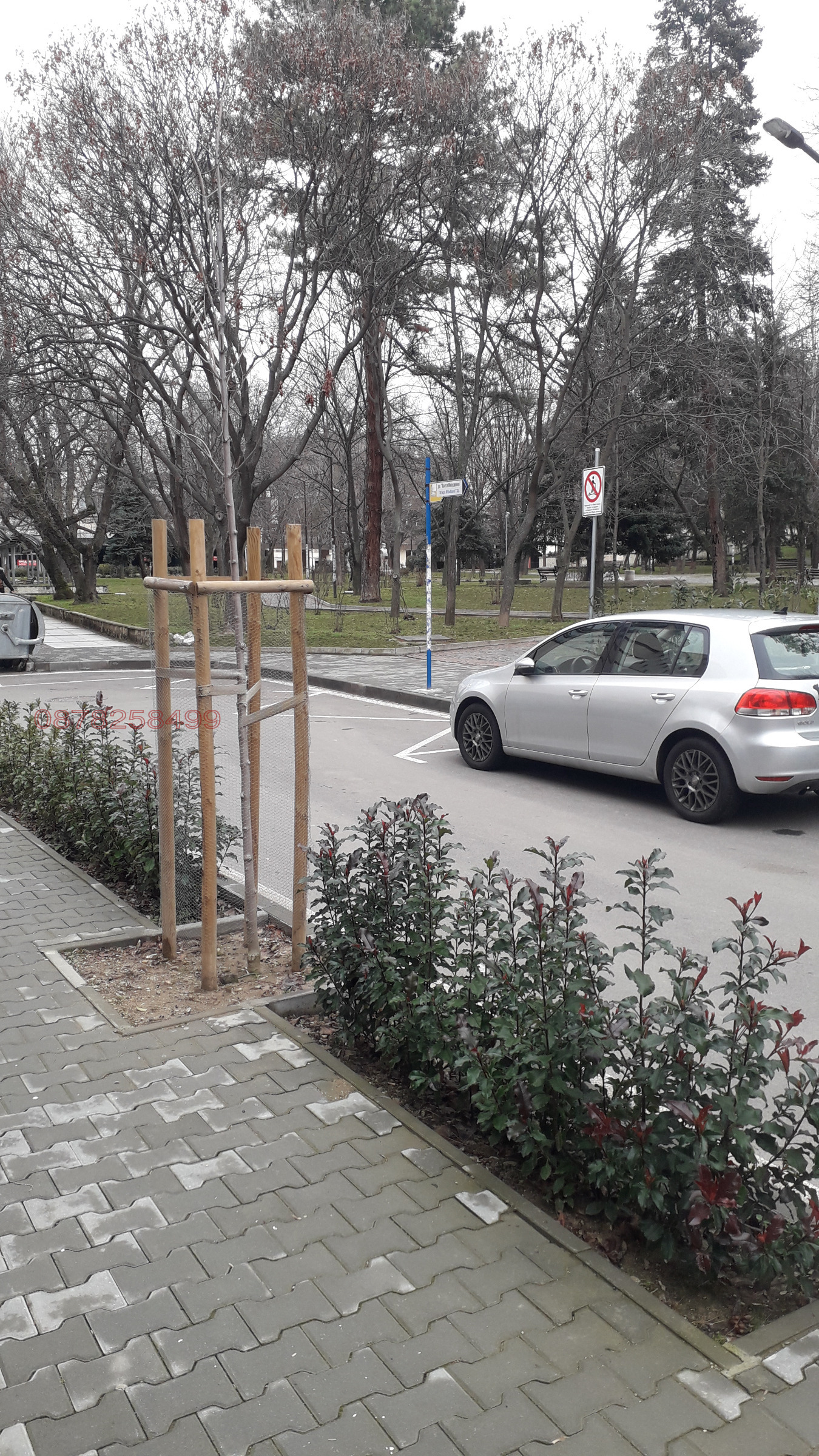 ���� ��� ���� 3-����� | Imot.bg � ����������� 9