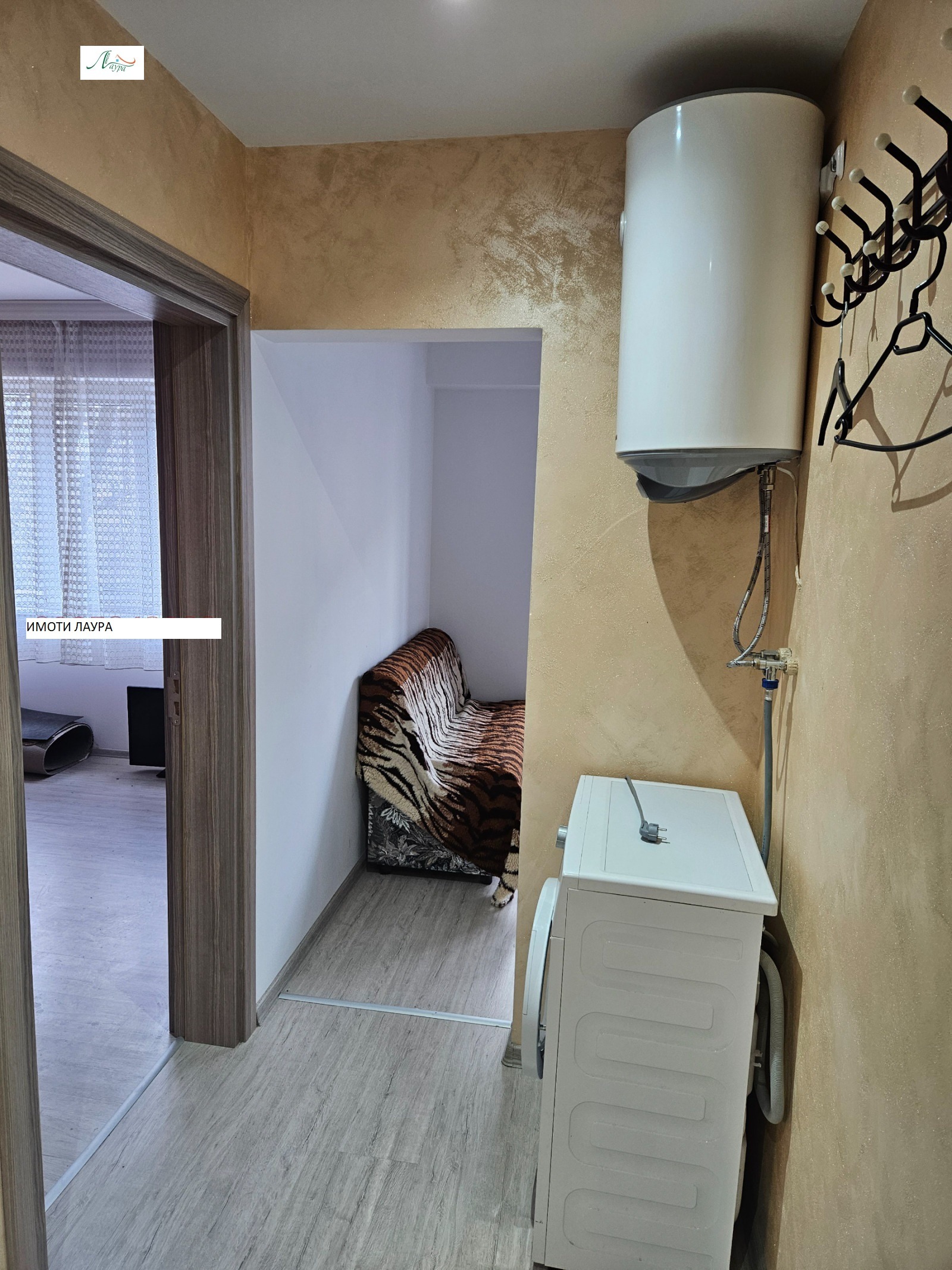 ���� ��� ���� 2-����� | Imot.bg � ����������� 6