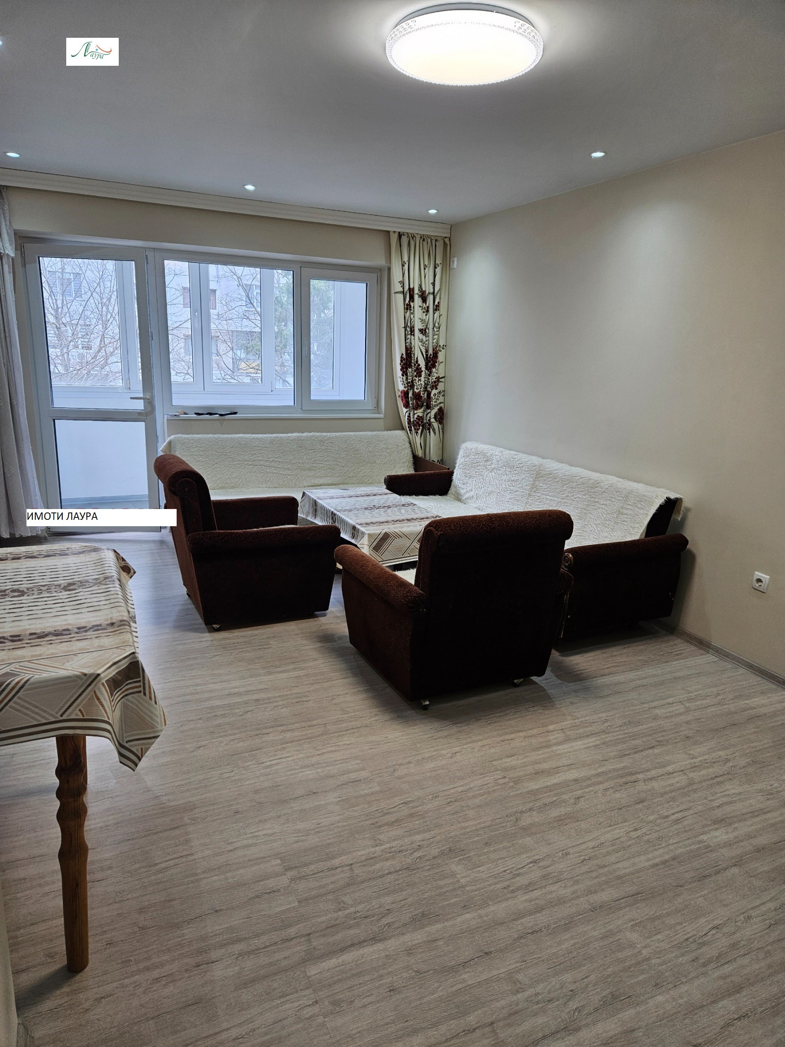 ���� ��� ���� 2-����� | Imot.bg � ����������� 7