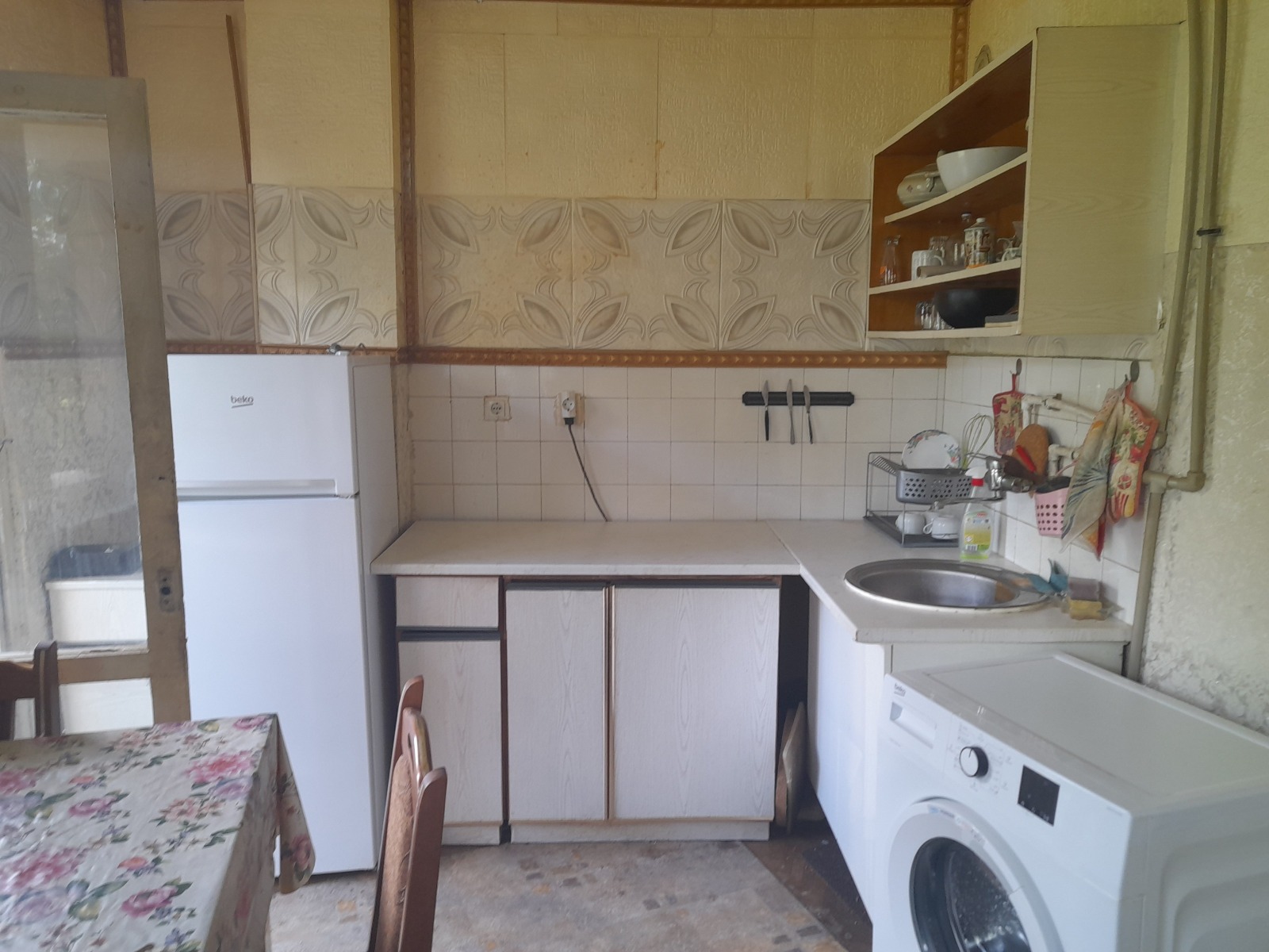 ���� ��� ���� 2-����� | Imot.bg � ����������� 13
