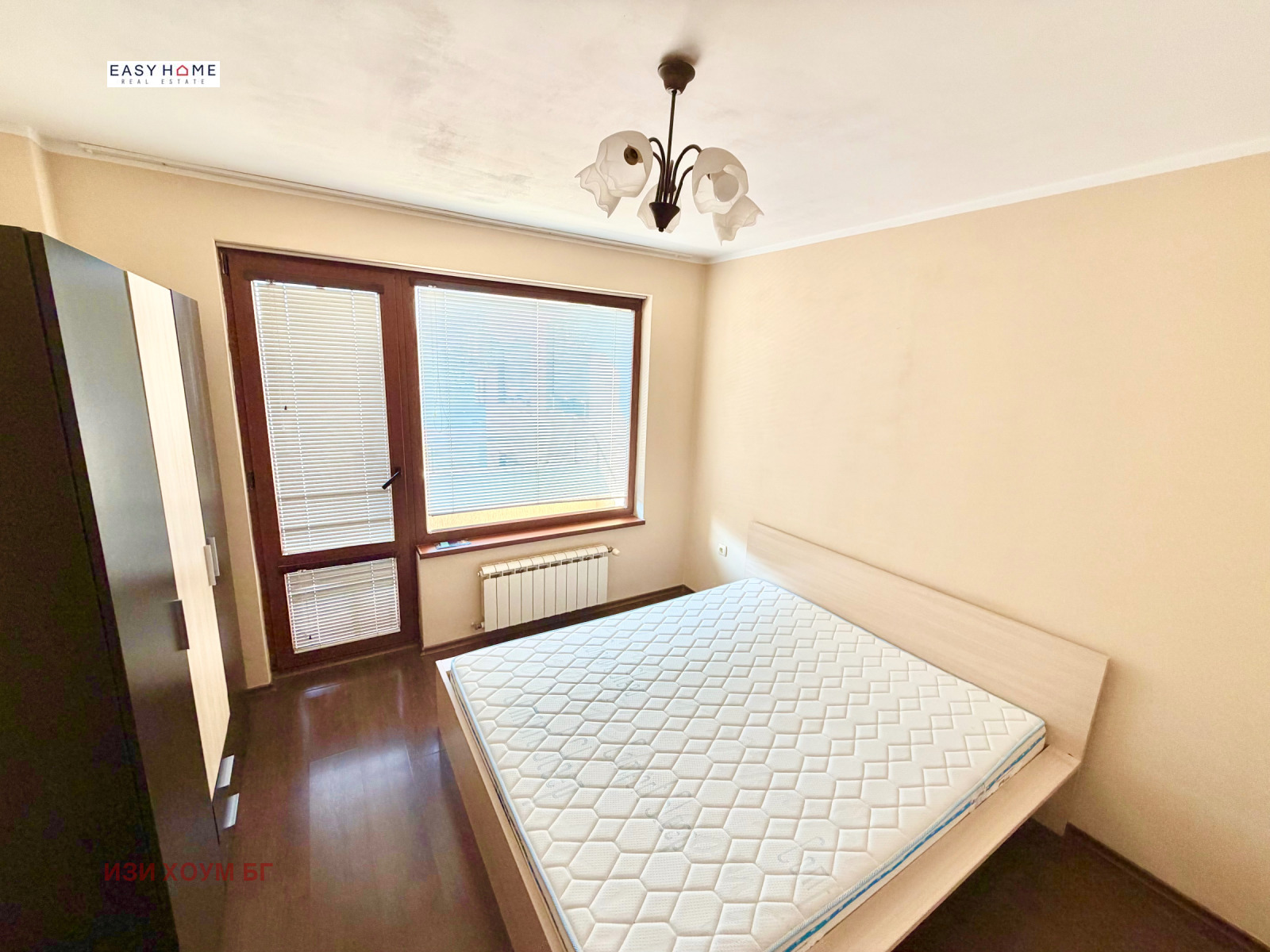 ���� ��� ���� 2-����� | Imot.bg � ����������� 5