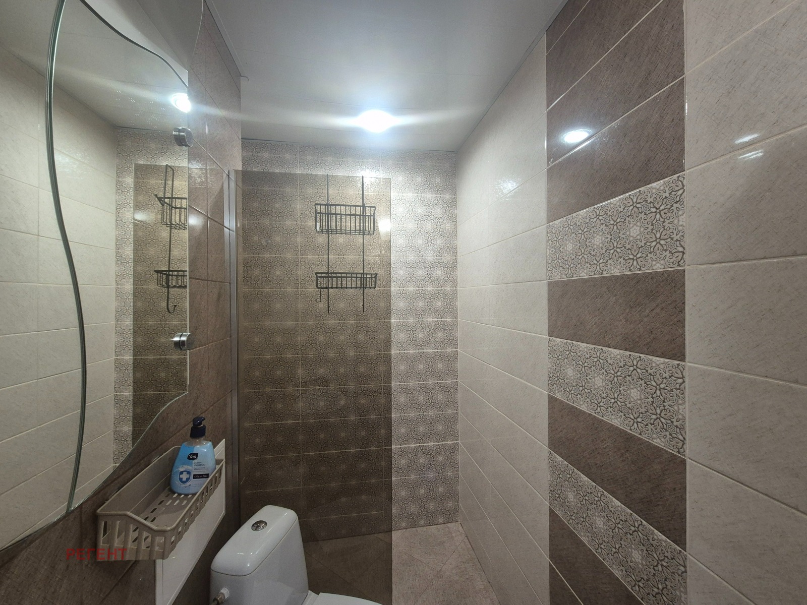 ���� ��� ���� 3-����� | Imot.bg � ����������� 7