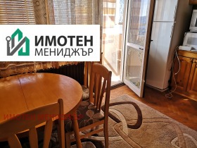 1-СТАЕН - снимка 9
