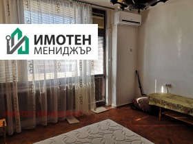 ���� ��� ���� 1-����� | Imot.bg � ����� ������ 5