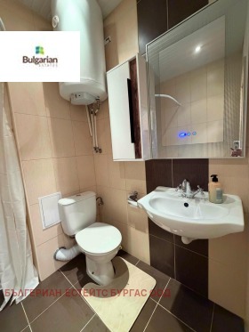 ���� ��� ���� 2-����� | Imot.bg � ����� ������ 13