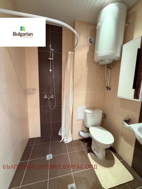 ���� ��� ���� 2-����� | Imot.bg � ����� ������ 14