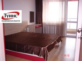 ���� ��� ���� ���������� | Imot.bg � ����� ������ 12