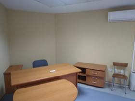 Office Tsentar, Haskovo 4