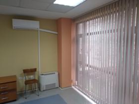 Office Tsentar, Haskovo 3