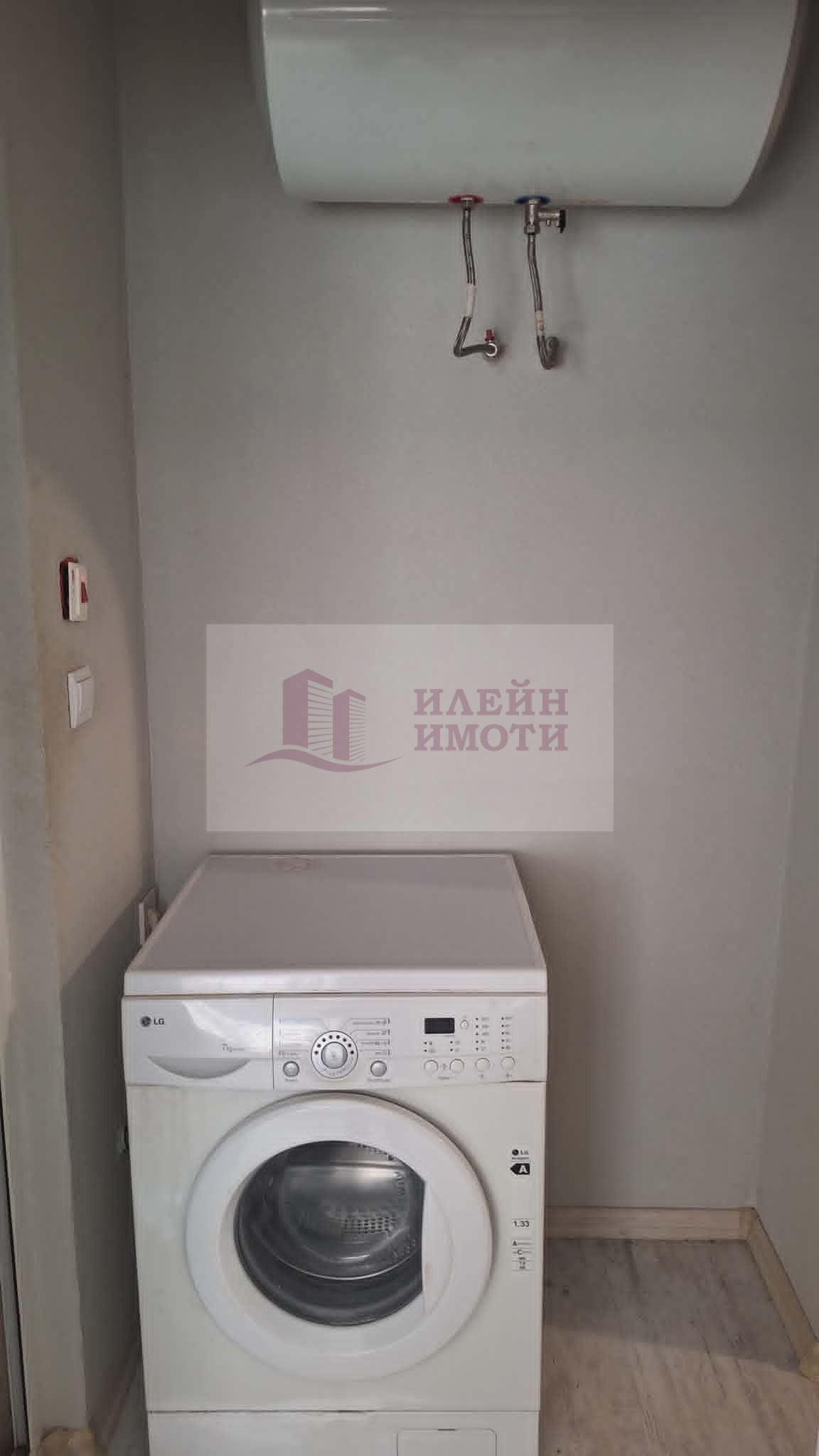 ���� ��� ���� 2-����� | Imot.bg � ����������� 8