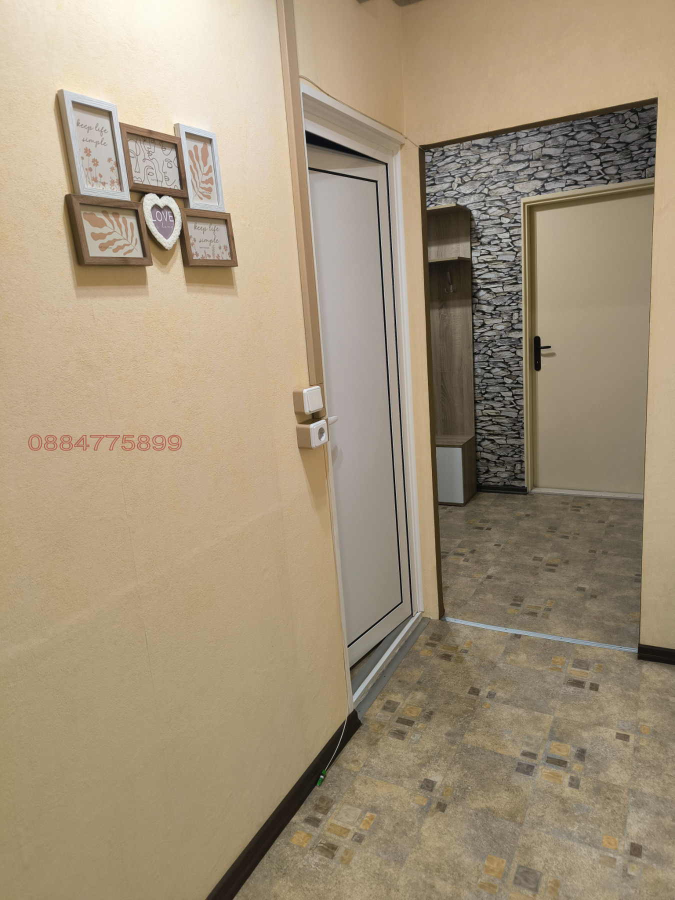 ���� ��� ���� 2-����� | Imot.bg � ����������� 16
