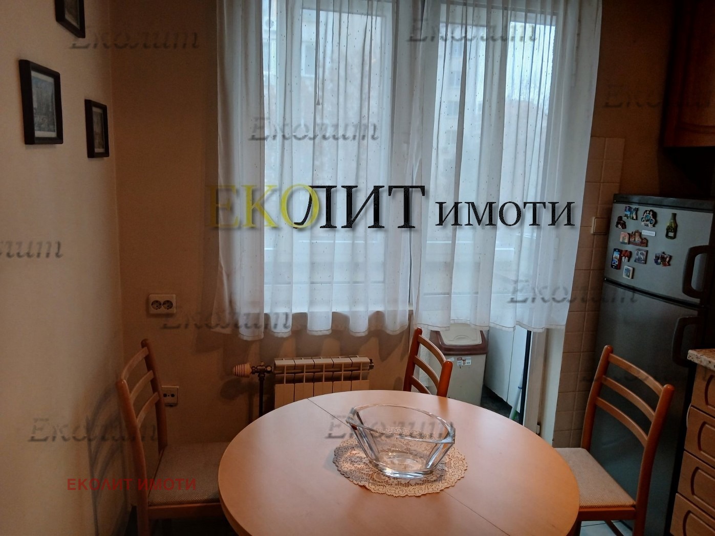 ���� ��� ���� ���������� | Imot.bg � ����������� 1