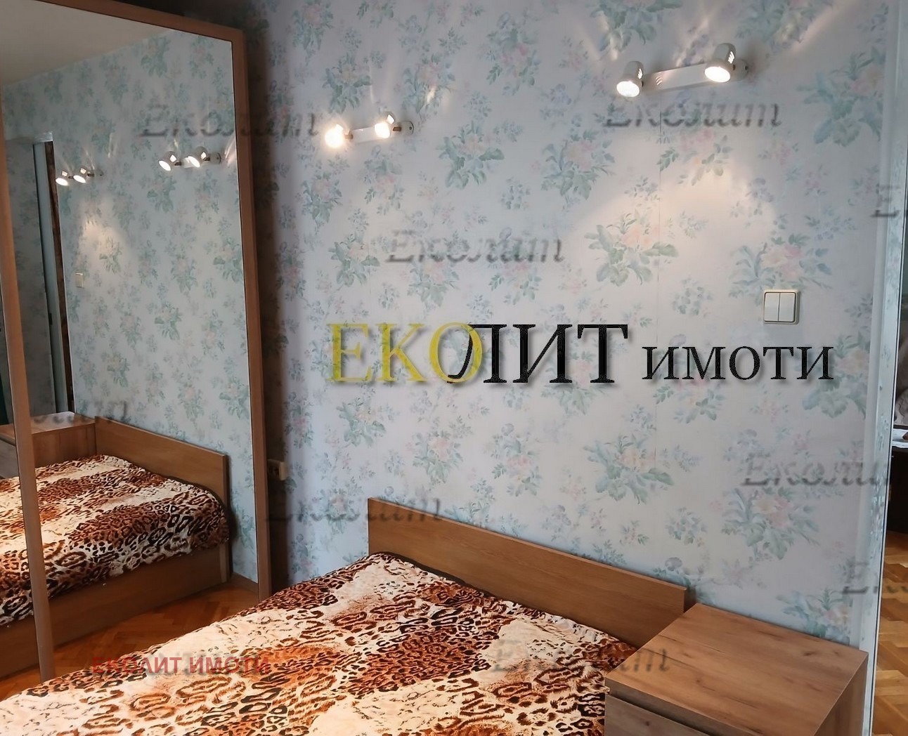 ���� ��� ���� ���������� | Imot.bg � ����������� 5