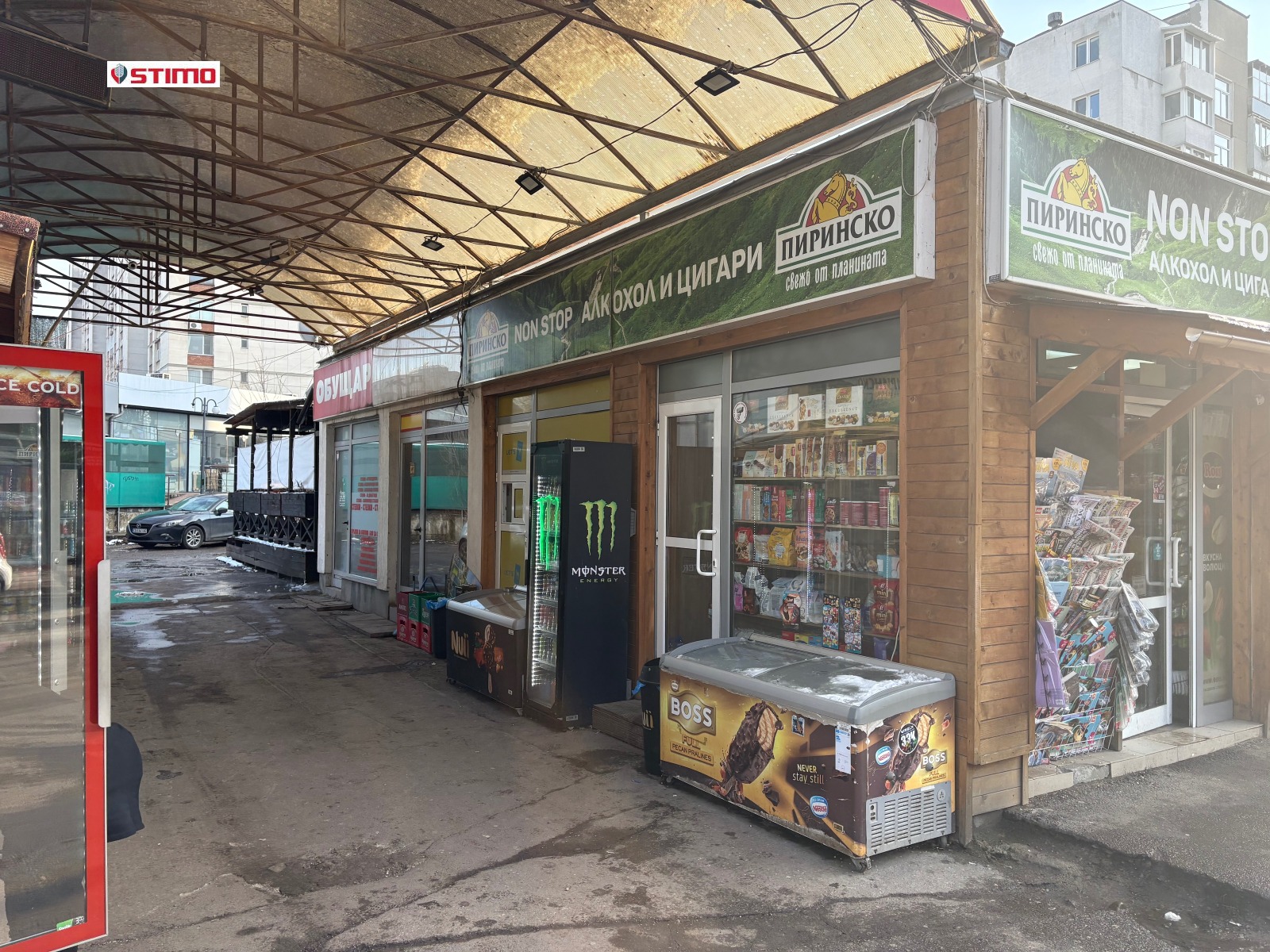 ���� ��� ���� ������� | Imot.bg � ����������� 1