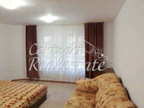 ���� ��� ���� 2-����� | Imot.bg � ����� ������ 7