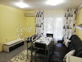 ���� ��� ���� 2-����� | Imot.bg � ����� ������ 2