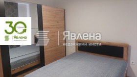 ���� ��� ���� 2-����� | Imot.bg � ����� ������ 3
