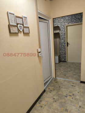 ���� ��� ���� 2-����� | Imot.bg � ����� ������ 16